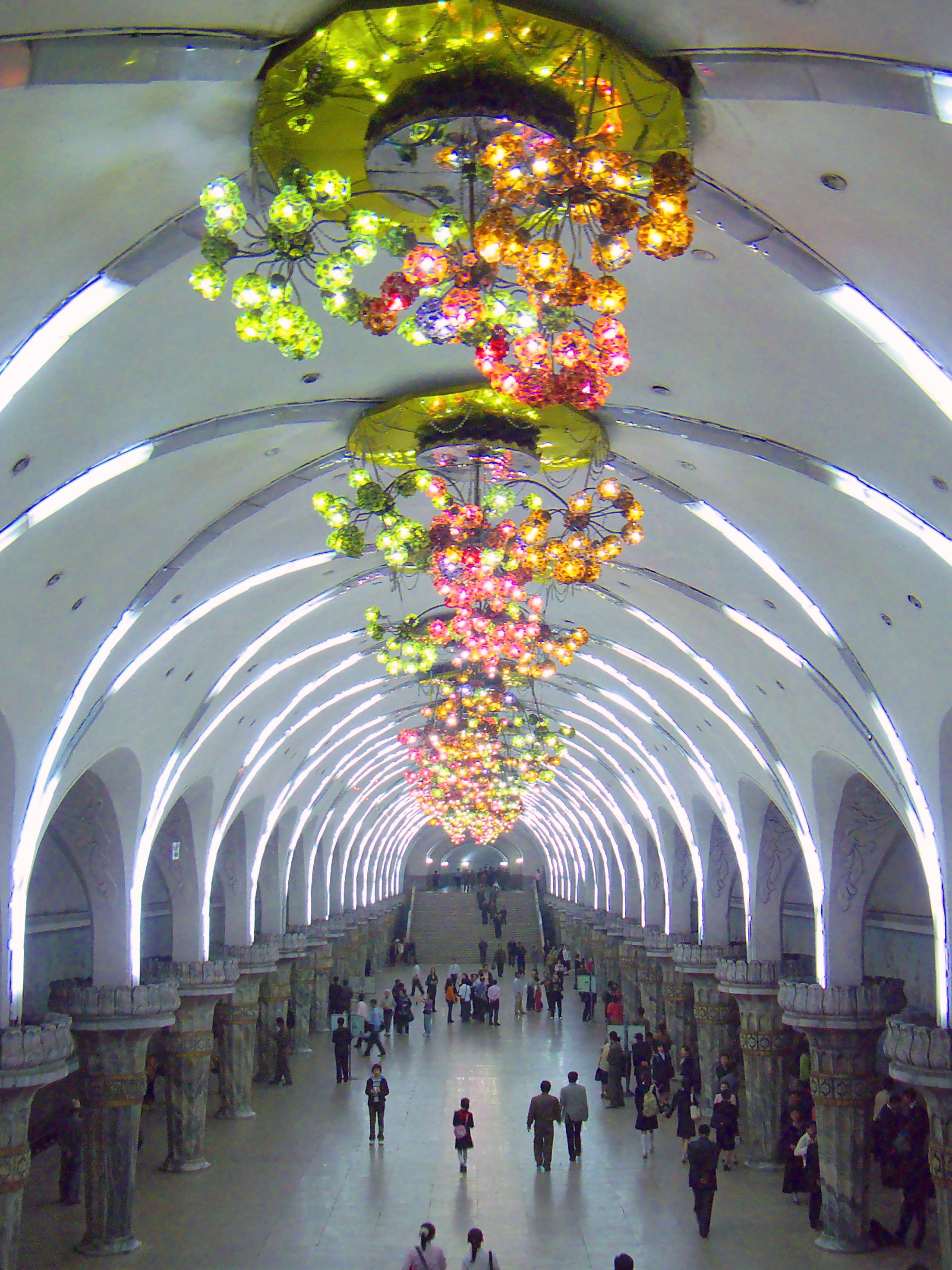 Pyongyang Metro Other Stations