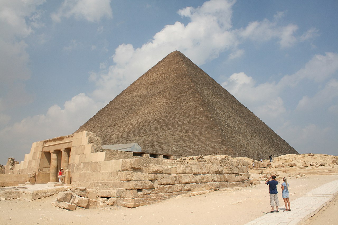 Pyramids Of Giza From Space