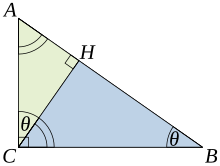 Pythagoras Triangle Angles