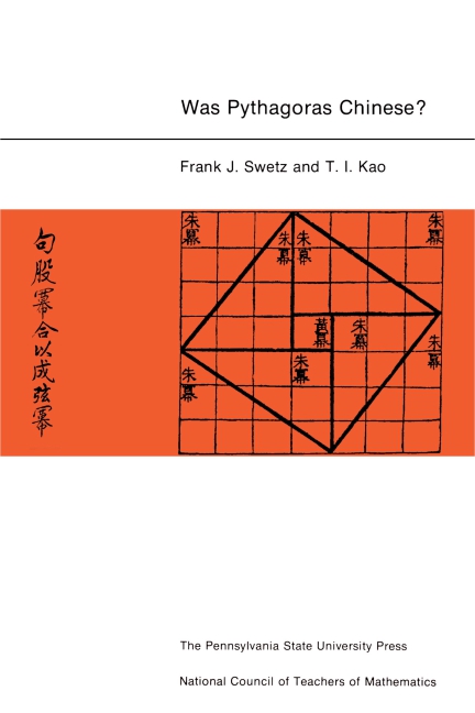 Pythagoras Triangle Theory