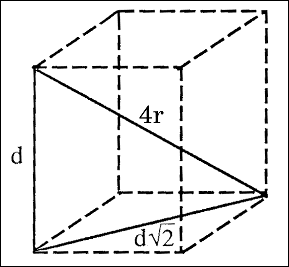 Pythagorean Theorem Triangle Worksheet