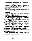 Pythagorean Theorem Word Problems Worksheet Free