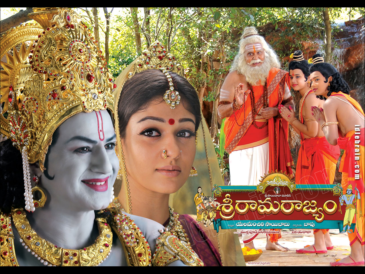 Rama Desktop Wallpapers.html