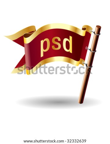 Register Icon Psd