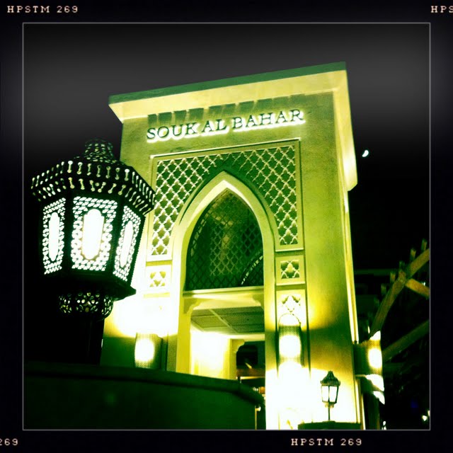 Restaurants In Dubai Mall By The Fountain