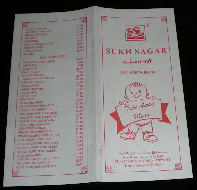 Restaurants Menu Cards