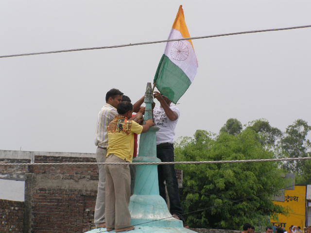 Rss India Flag