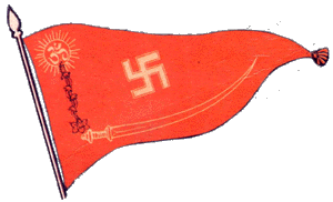 Rss India Flag