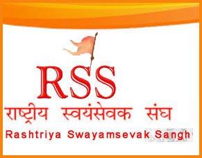 Rss India Flag