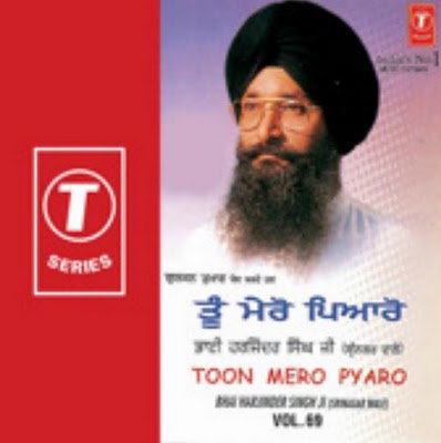 Rssb Shabad Download Free