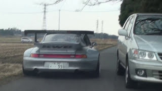 Rwb 993r