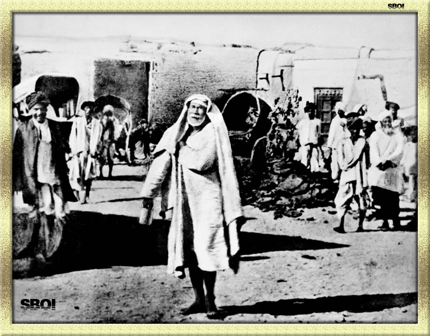 Sai Baba Original Photo Shirdi