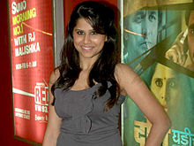 Sai Tamhankar Controversy In Pune In Marathi