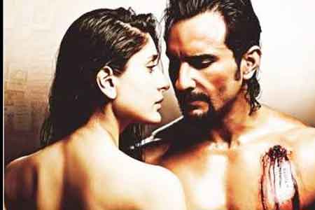 Saif Ali Khan And Kareena Kapoor Kissing In Kurbaan