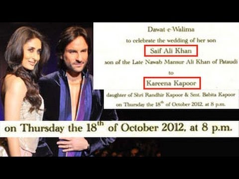 Saif Ali Khan And Kareena Kapoor Wedding Cards