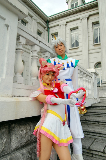 Sailor Moon Cosplay Tumblr