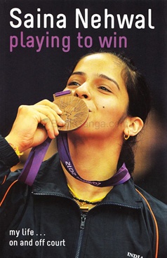 Saina Nehwal Photos Free Download