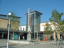 Sainsburys Supermarket Wiki