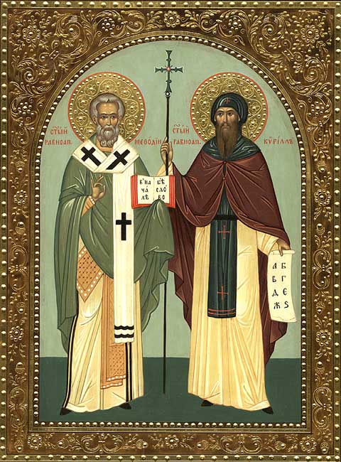 Saint Cyril And Methodius