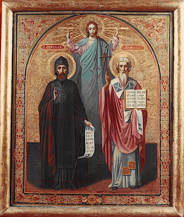 Saint Cyril And Methodius