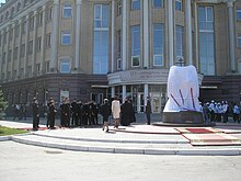 Saint Cyril And Methodius Seminary