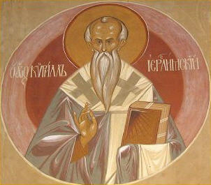 Saint Cyril Of Jerusalem