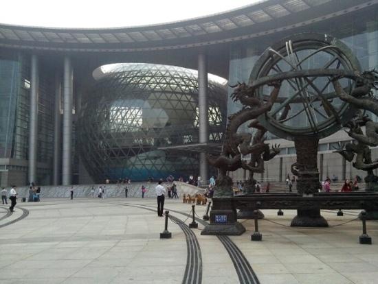 Science And Technology Museum Market Shanghai