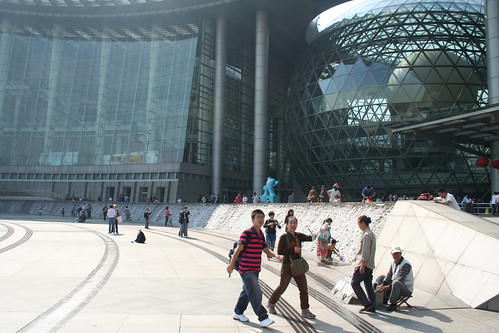 Science And Technology Museum Market Shanghai