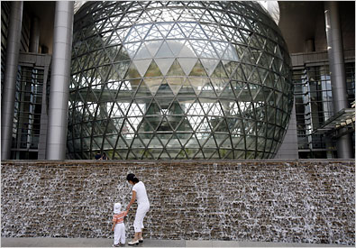 Science And Technology Museum Shanghai