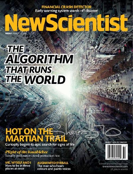 Science And Technology News Articles