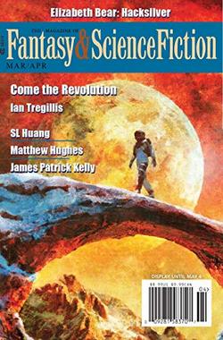 Science Fiction Fantasy Magazine