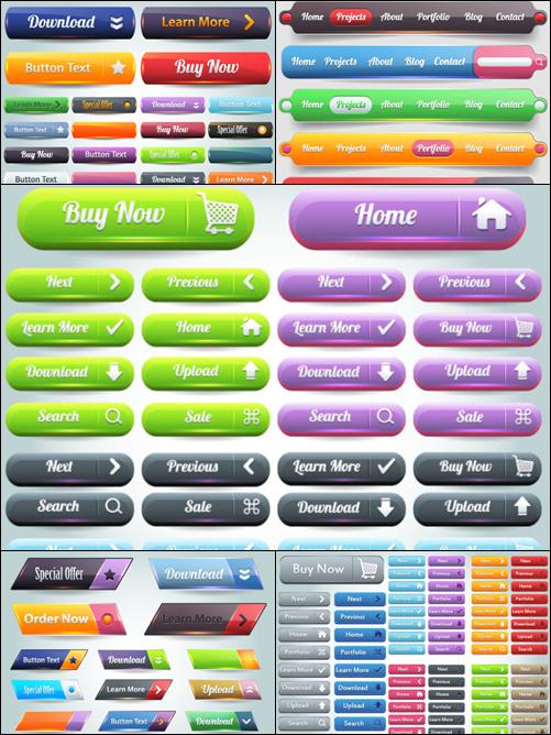 Search Button Image Free Download