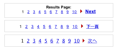 Search Results Design Patterns