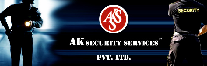 Security Services Banner