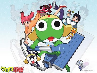 Sgt Frog