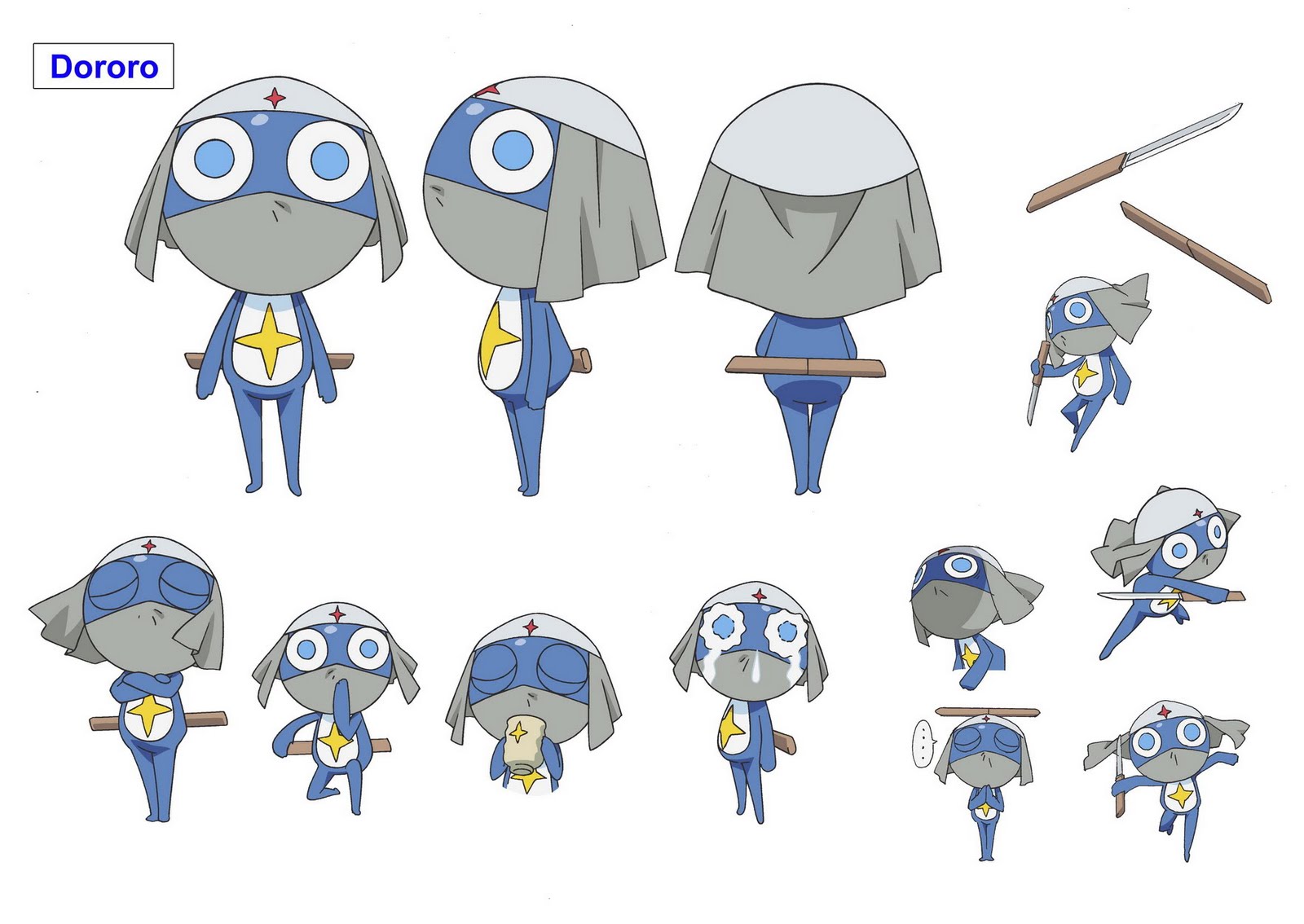 Sgt Frog Dororo