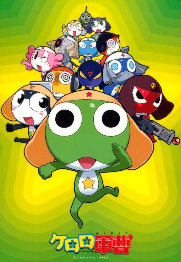 Sgt Frog Keroro