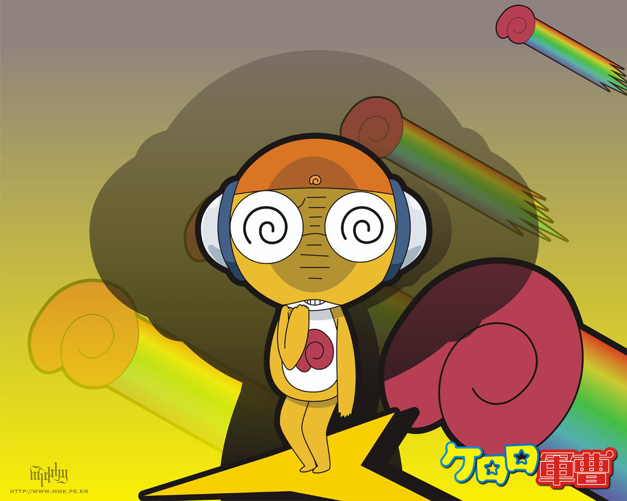 Sgt Frog Kululu