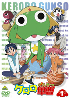 Sgt Frog Natsumi And Saburo Kiss