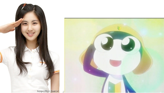 Sgt Frog Tamama