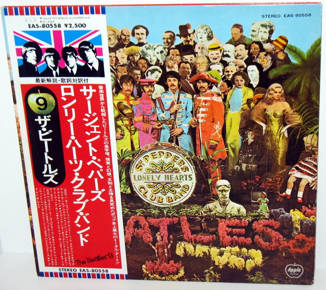 Sgt Pepper Album