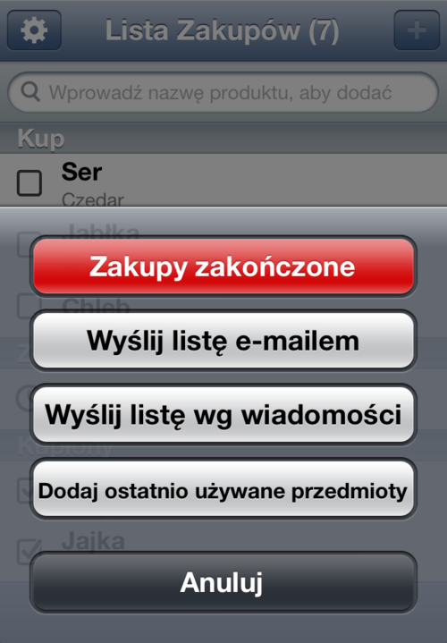 Shopping List App Ios 6