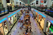 Shopping Malls In Bangalore Wiki