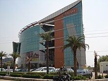 Shopping Malls In Delhi Job