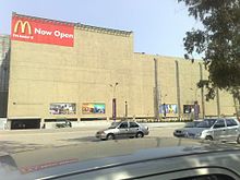 Shopping Malls In India Wikipedia