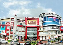 Shopping Malls In India Wikipedia