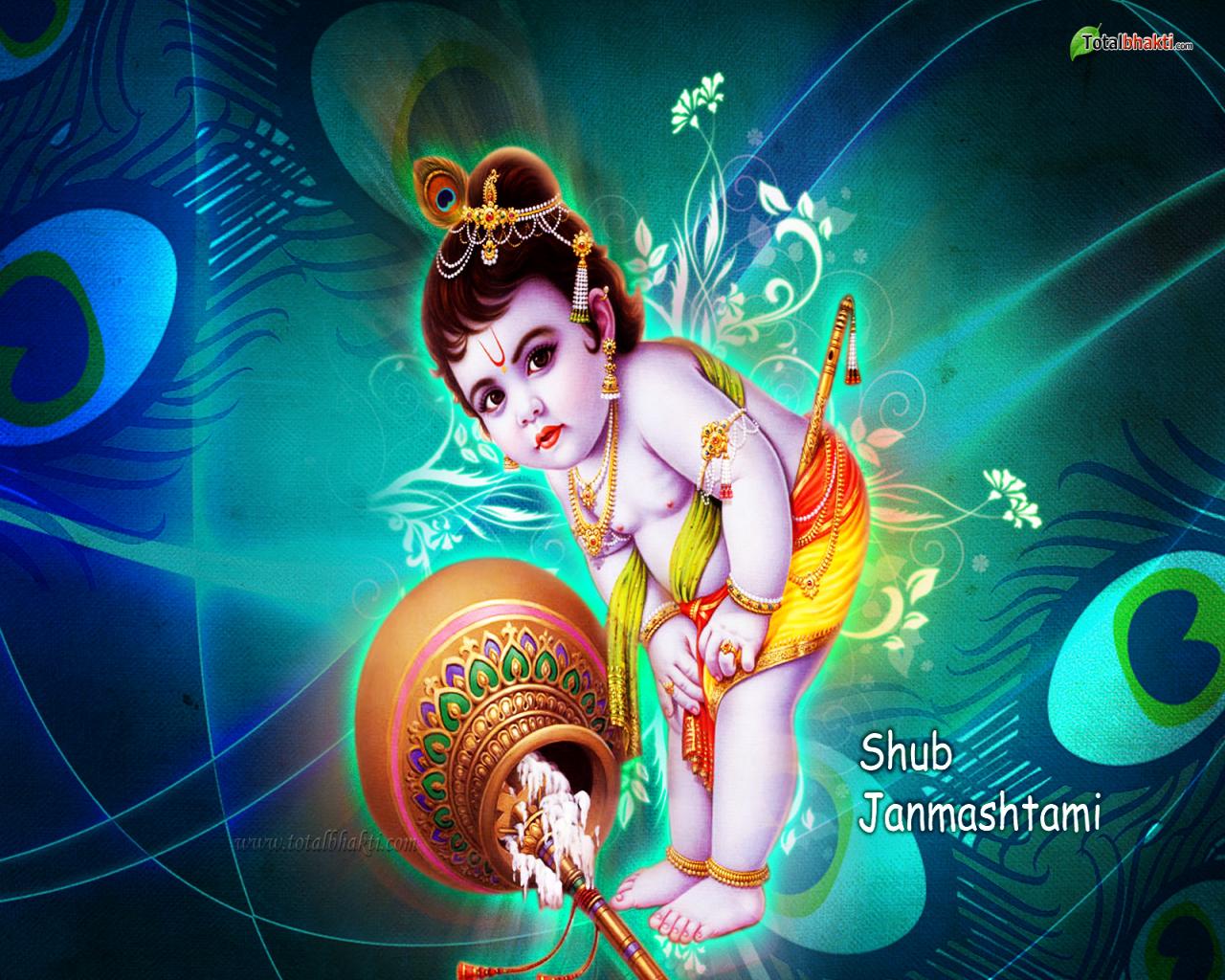 Shree Krishna God Photos