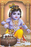 Shri Krishna God Images