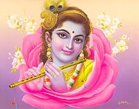 Shri Krishna Photos Download