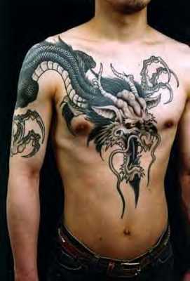 Simple Dragon Tattoo Designs For Men